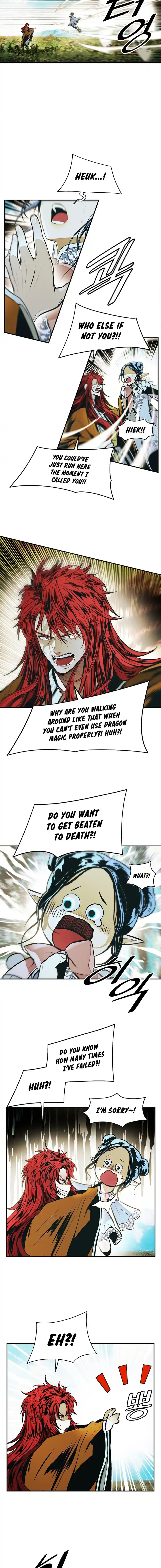 MookHyang - Dark Lady 223