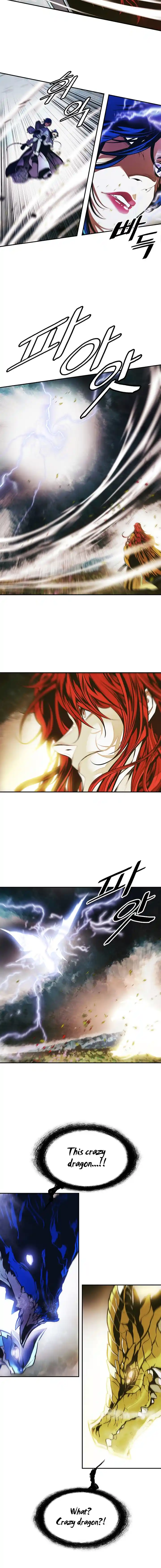 MookHyang - Dark Lady 223