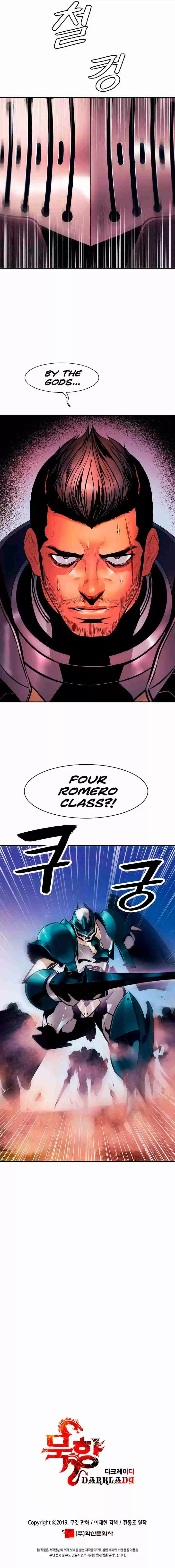 MookHyang - Dark Lady 23