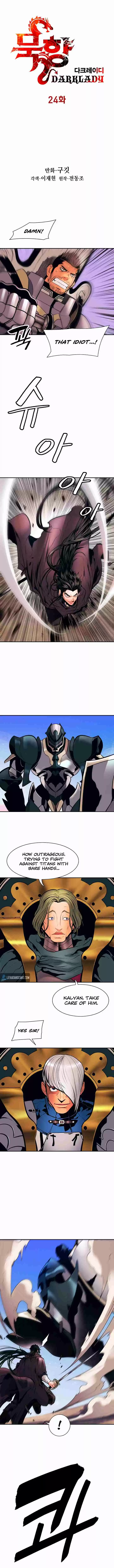 MookHyang - Dark Lady 24