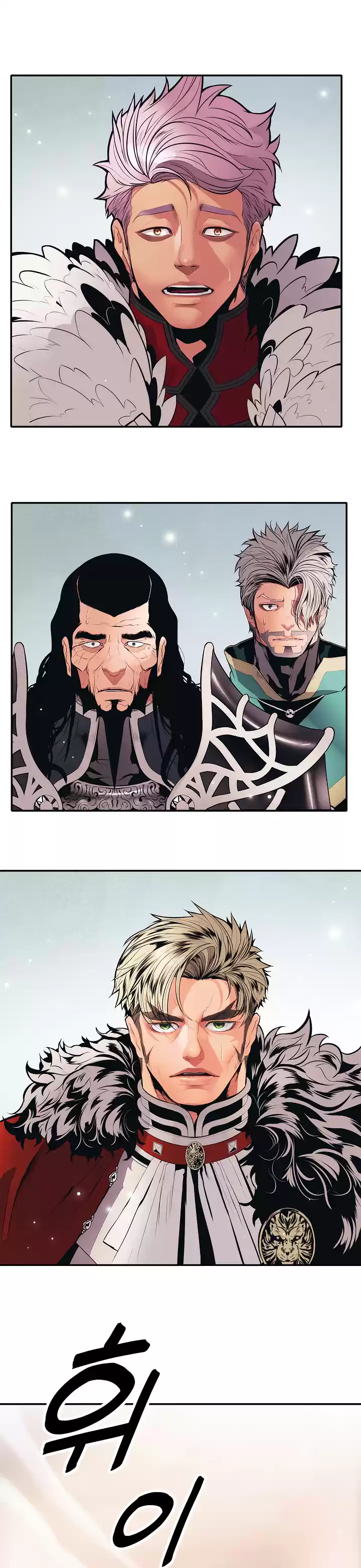 MookHyang - Dark Lady 59