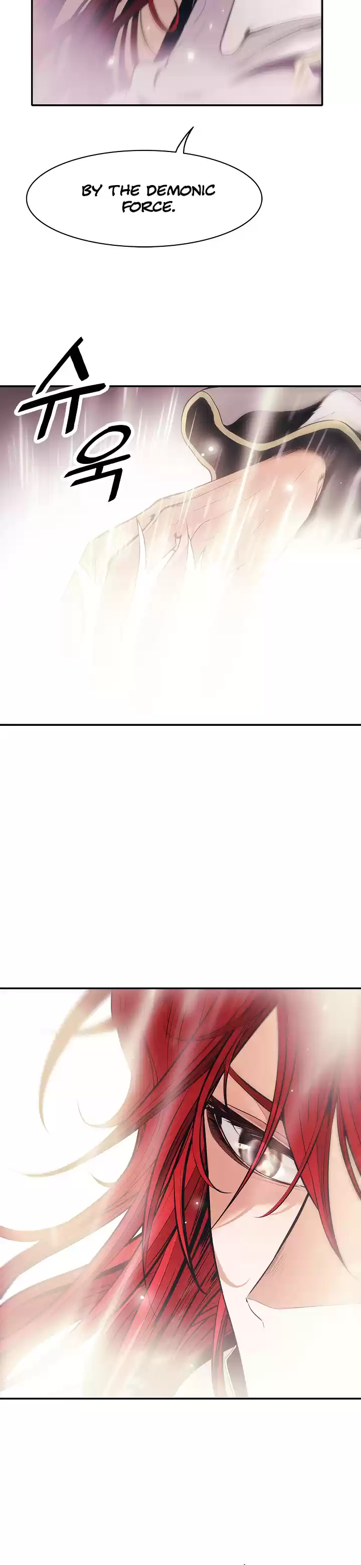 MookHyang - Dark Lady 59