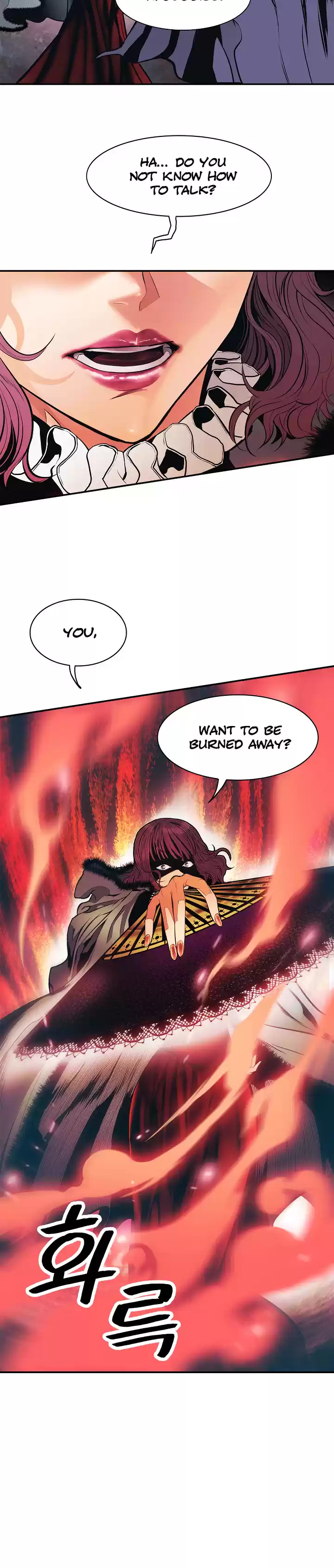 MookHyang - Dark Lady 59