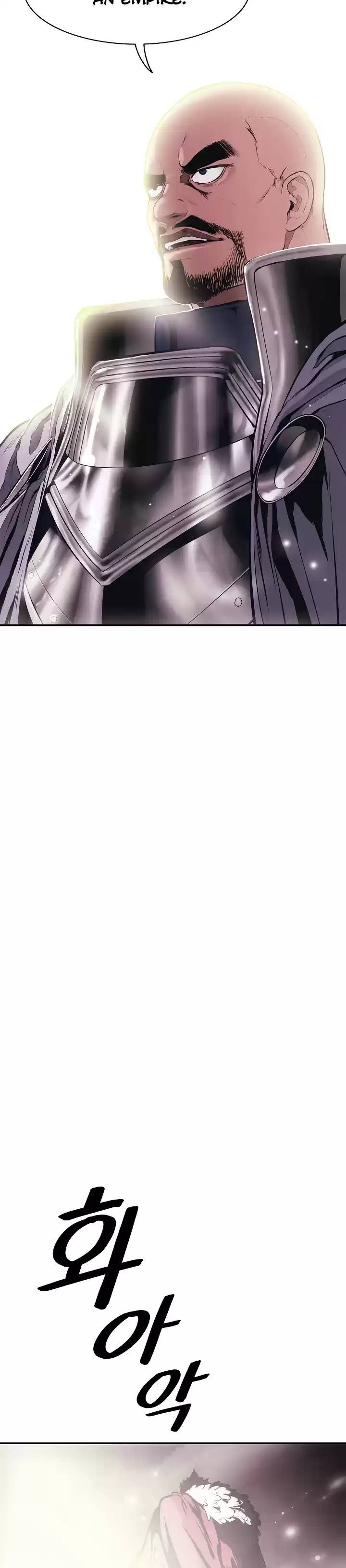 MookHyang - Dark Lady 59