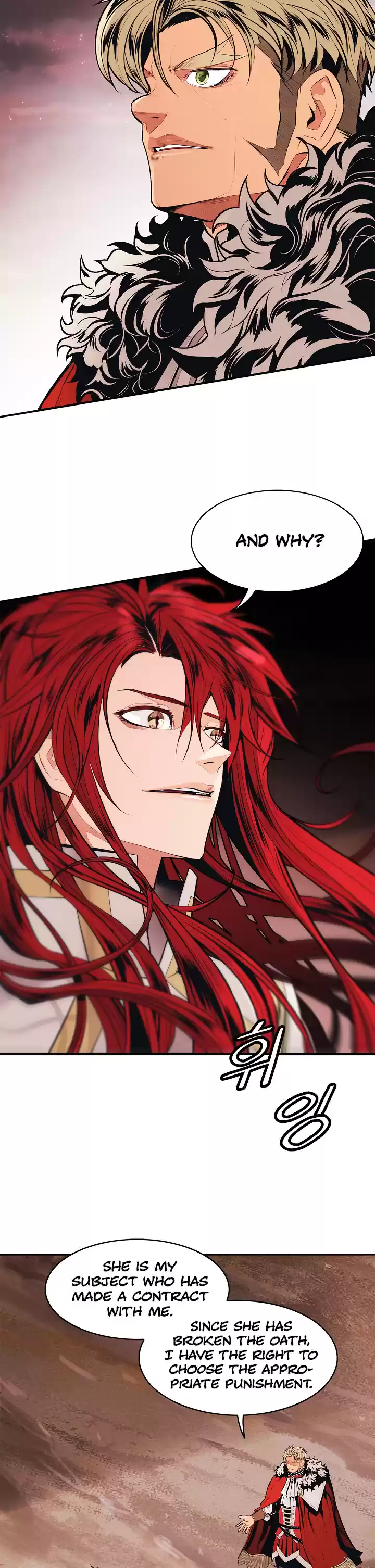 MookHyang - Dark Lady 59