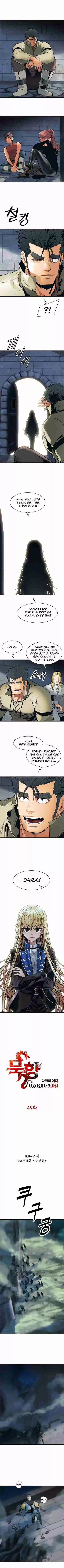 MookHyang Dark Lady Ch. 49
