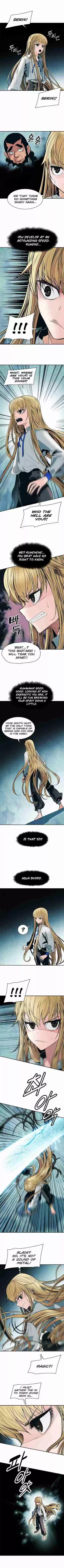 MookHyang Dark Lady Ch. 51