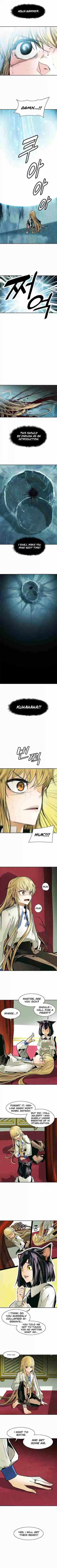 MookHyang Dark Lady Ch. 51