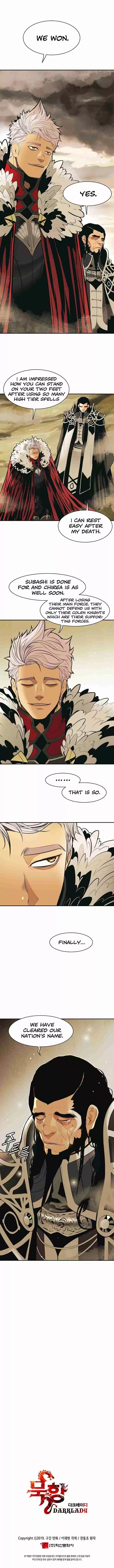 MookHyang Dark Lady Ch. 51