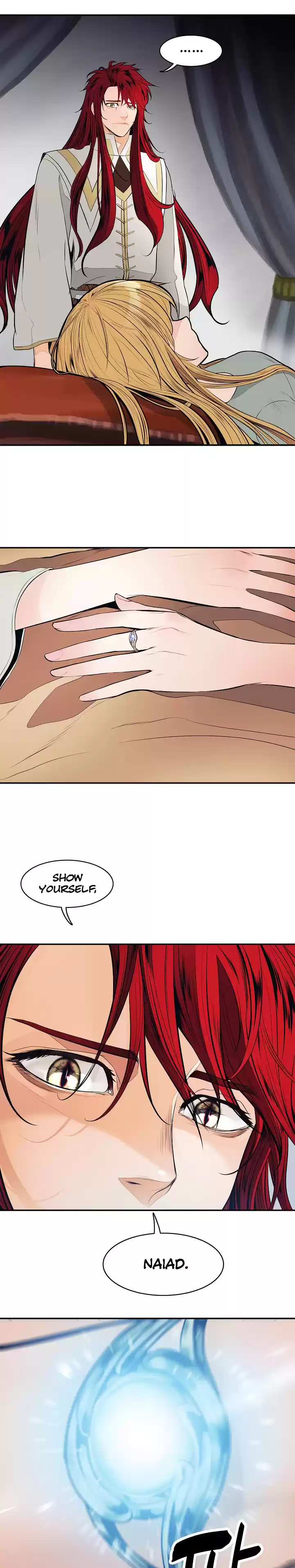 MookHyang Dark Lady Ch. 60