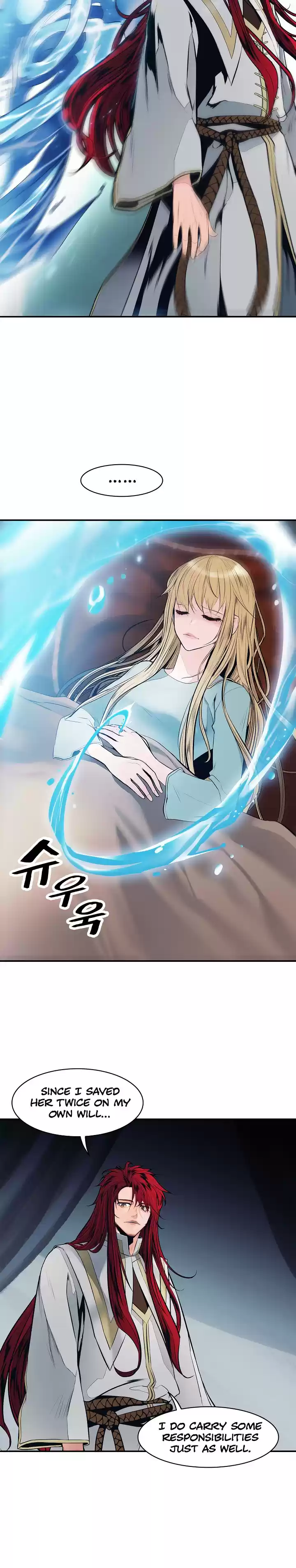 MookHyang Dark Lady Ch. 60