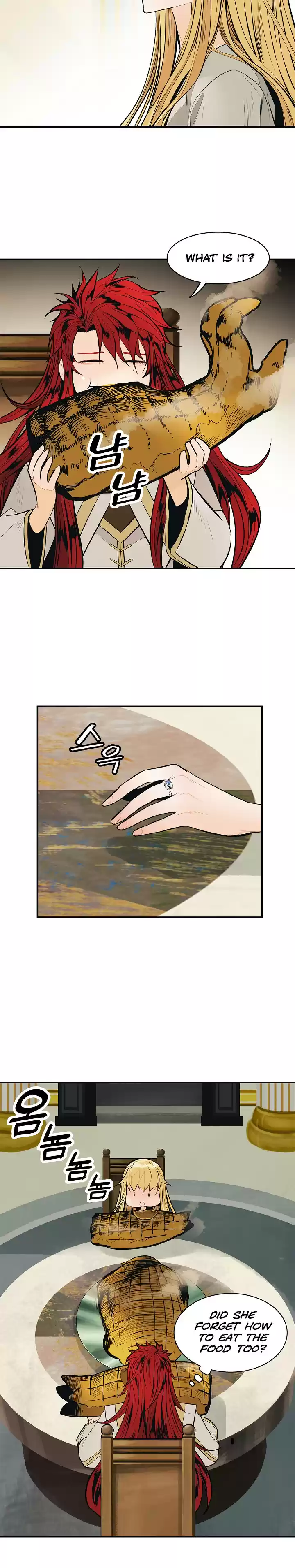 MookHyang Dark Lady Ch. 60