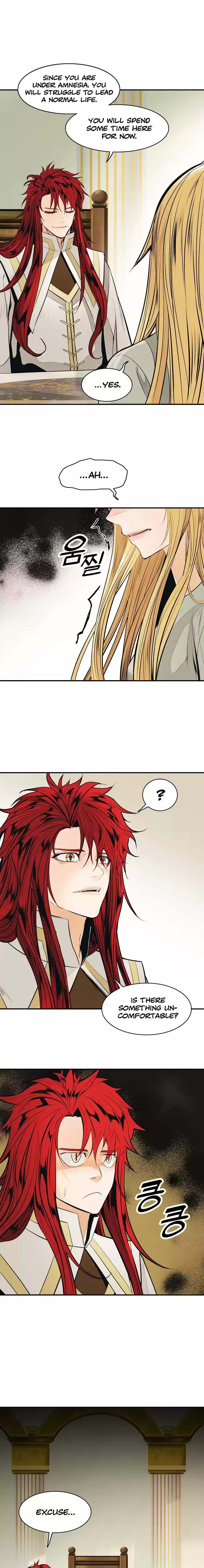 MookHyang Dark Lady Ch. 60