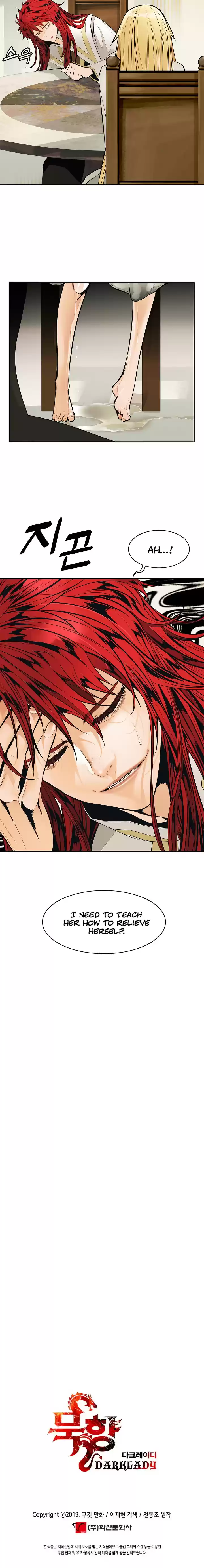 MookHyang Dark Lady Ch. 60