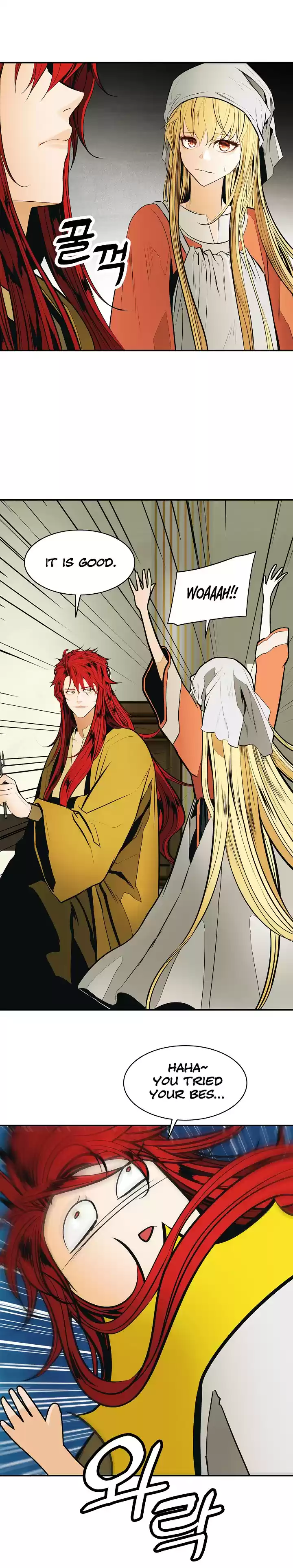 MookHyang Dark Lady Ch. 61