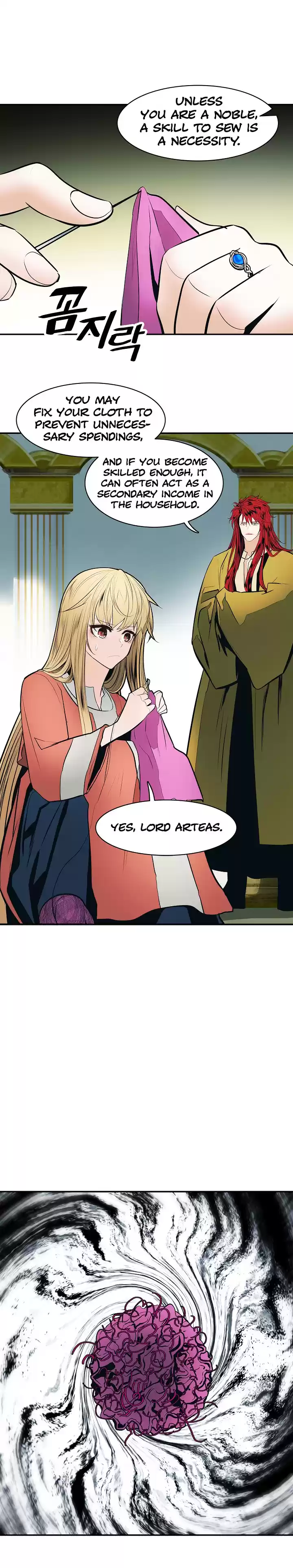 MookHyang Dark Lady Ch. 61