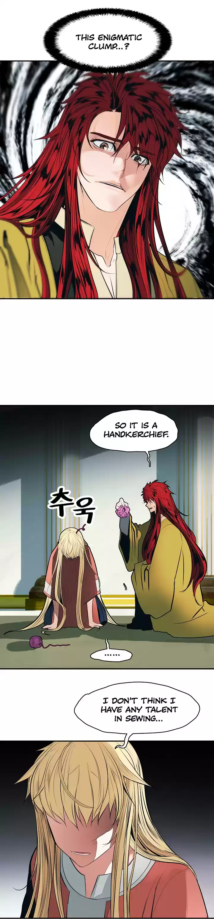 MookHyang Dark Lady Ch. 61