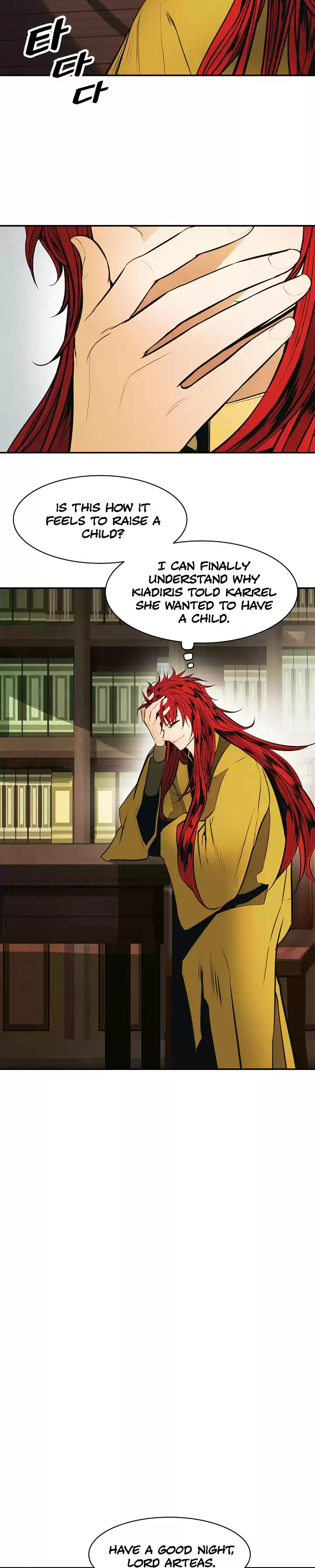 MookHyang Dark Lady Ch. 61