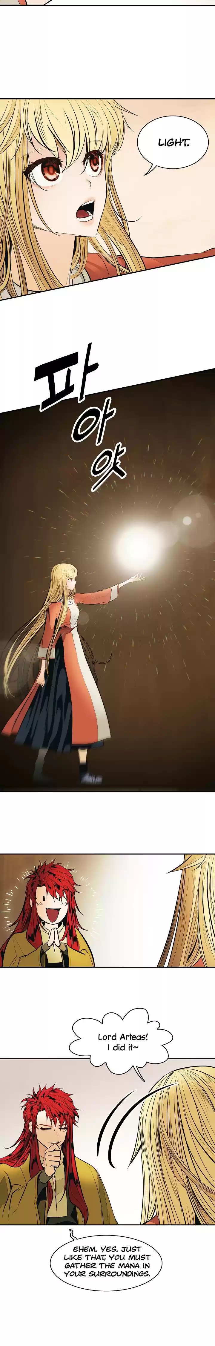 MookHyang Dark Lady Ch. 62