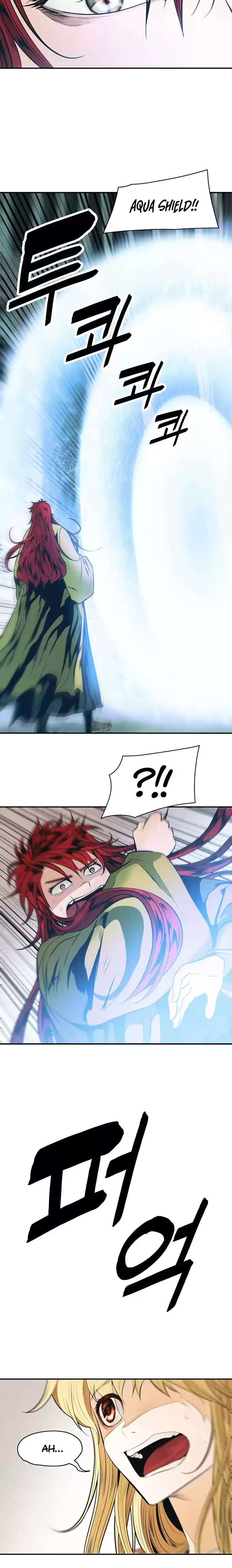 MookHyang Dark Lady Ch. 62