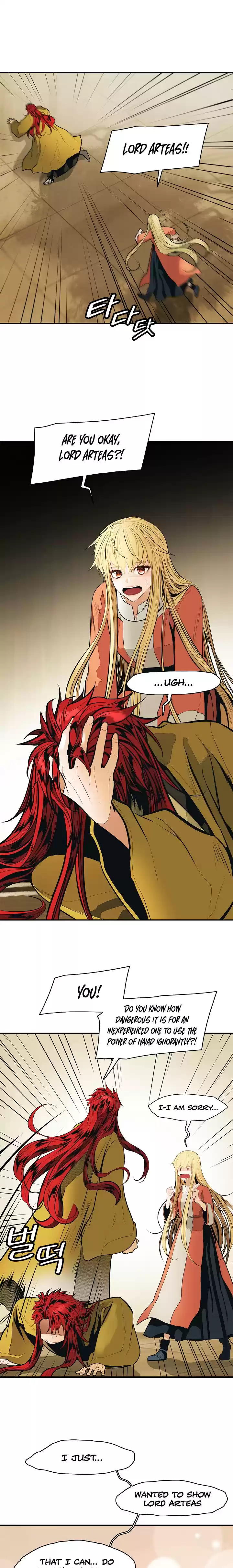 MookHyang Dark Lady Ch. 62