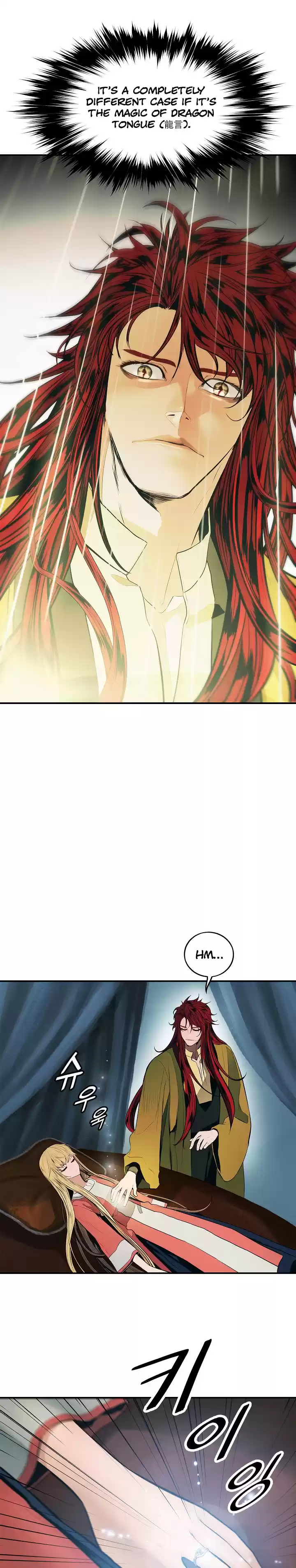 MookHyang Dark Lady Ch. 62