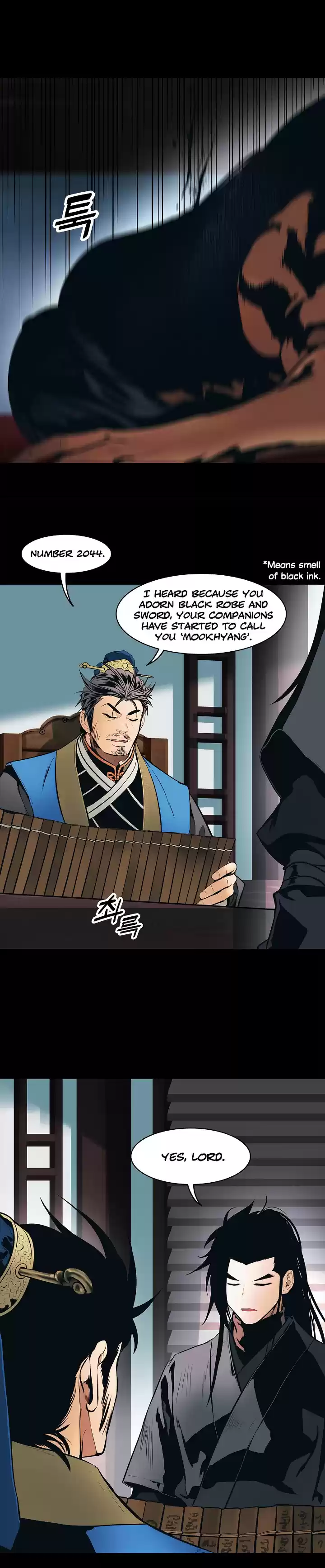 MookHyang Dark Lady Ch. 64