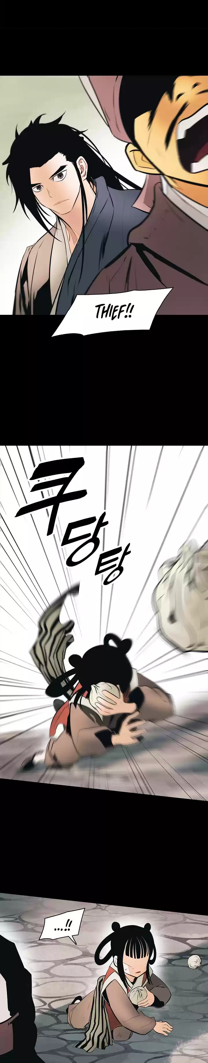 MookHyang Dark Lady Ch. 64