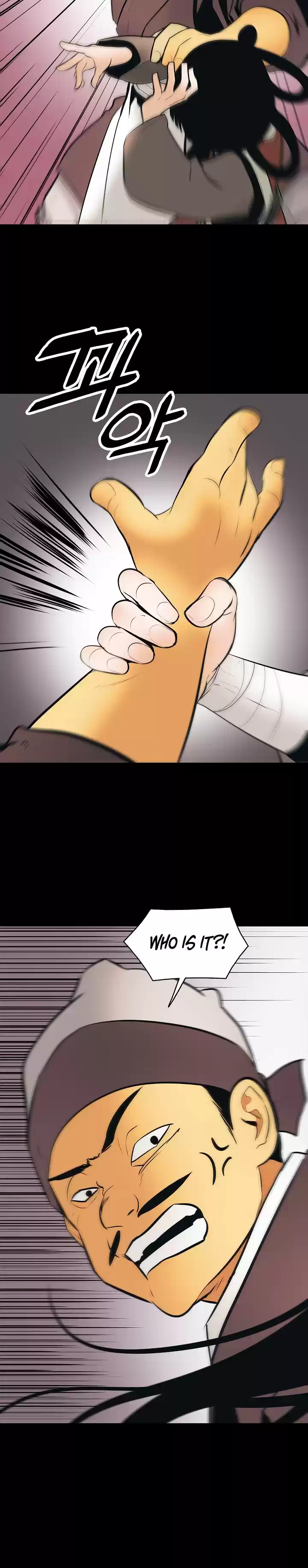 MookHyang Dark Lady Ch. 64