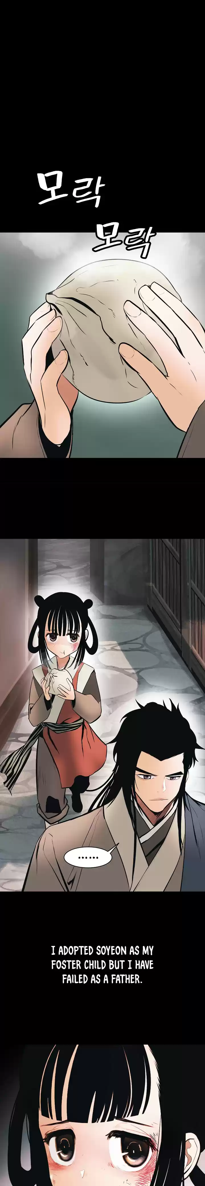 MookHyang Dark Lady Ch. 64