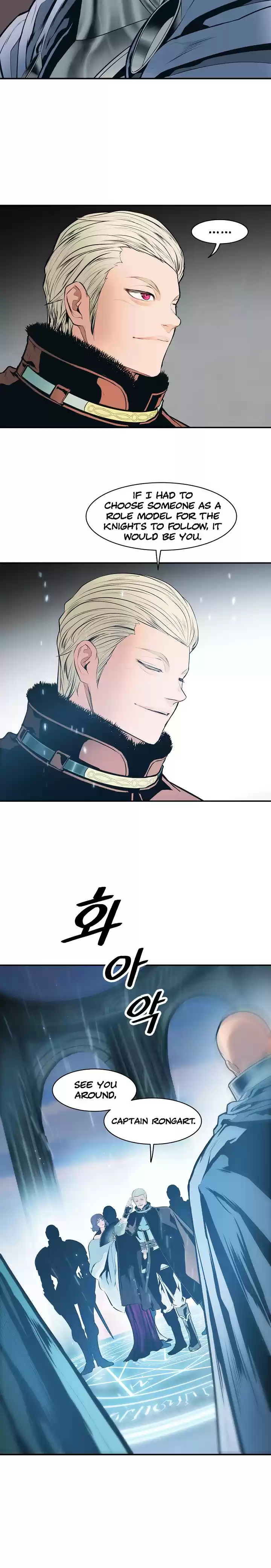 MookHyang Dark Lady Ch. 65