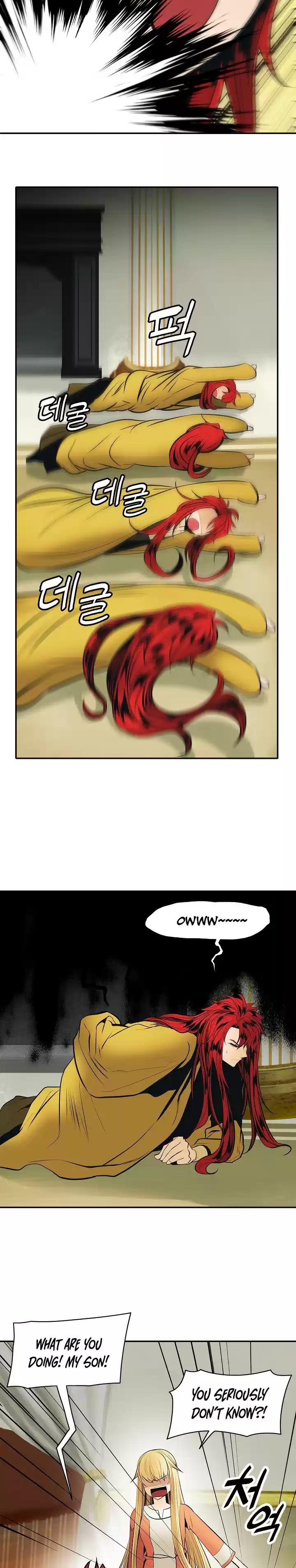 MookHyang Dark Lady Ch. 65