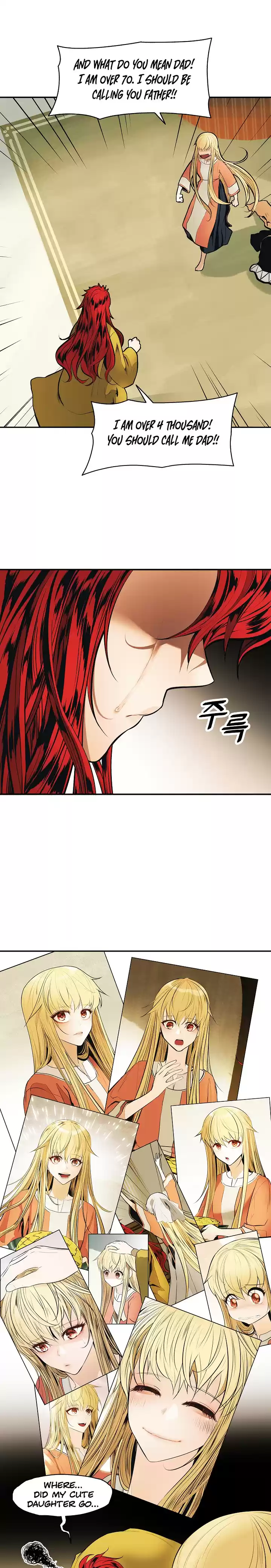 MookHyang Dark Lady Ch. 65