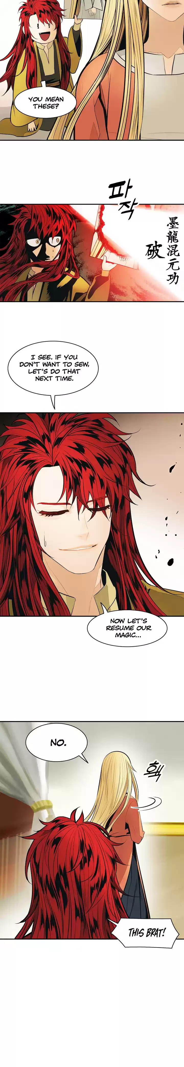 MookHyang Dark Lady Ch. 65