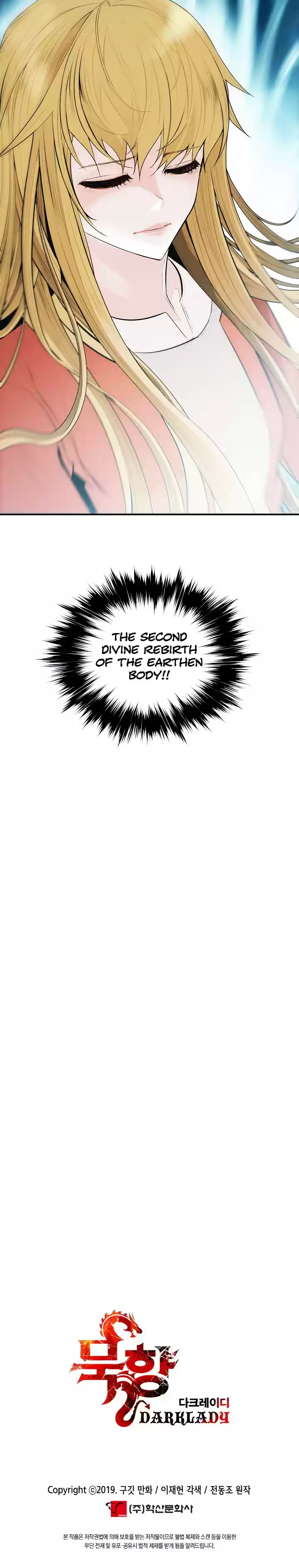 MookHyang Dark Lady Ch. 65