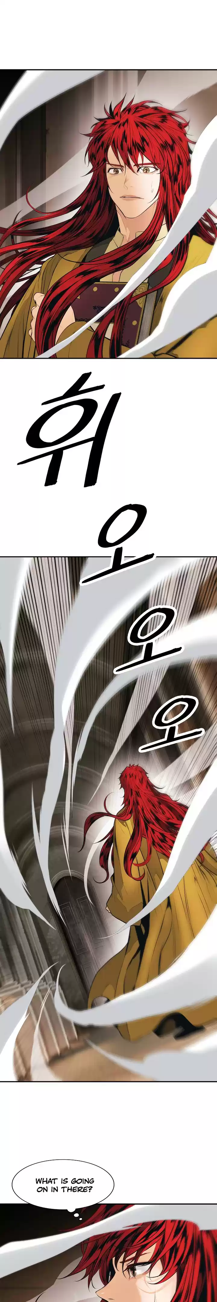 MookHyang Dark Lady Ch. 66