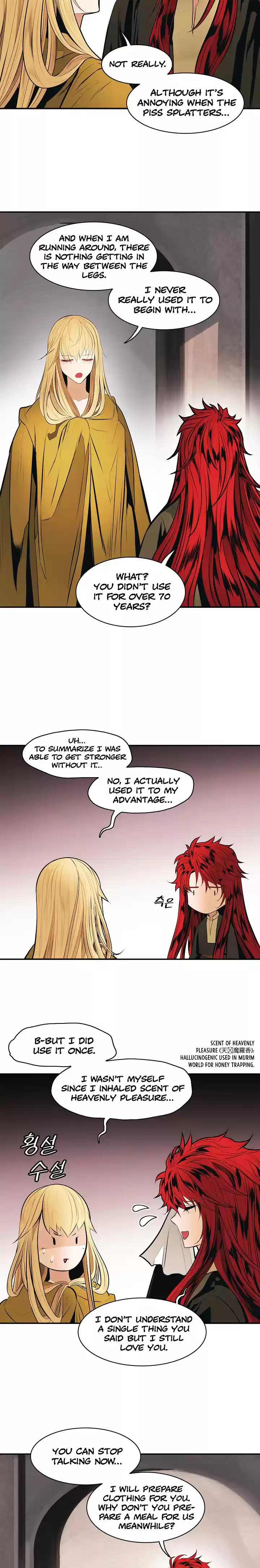 MookHyang Dark Lady Ch. 66