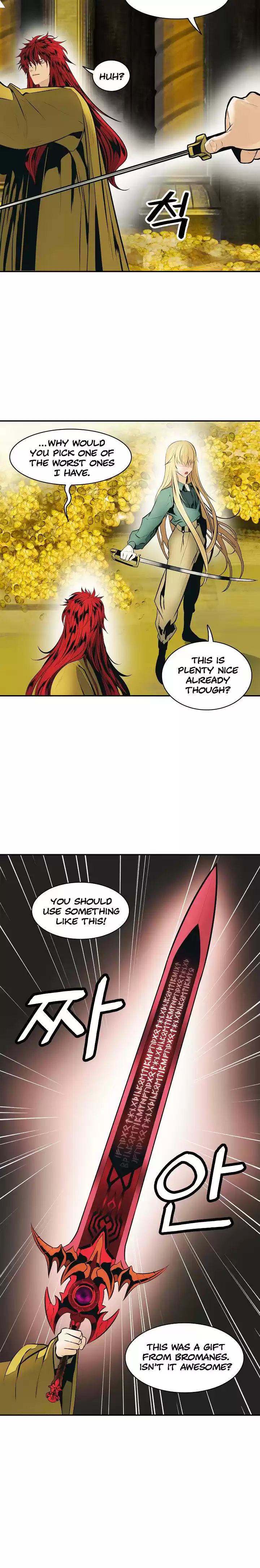 MookHyang Dark Lady Ch. 66