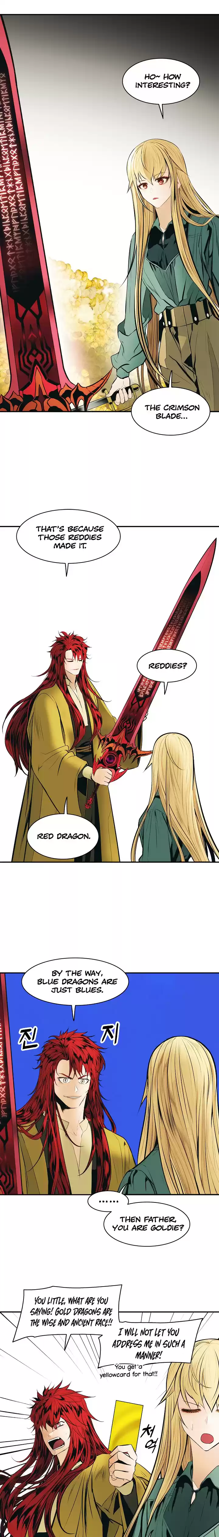 MookHyang Dark Lady Ch. 66