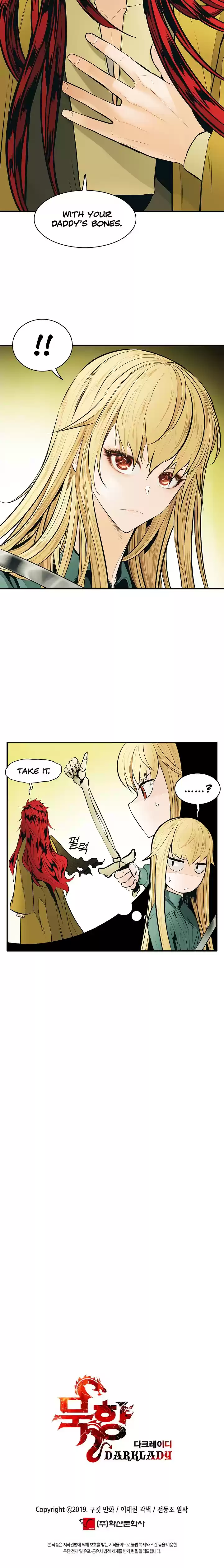 MookHyang Dark Lady Ch. 66