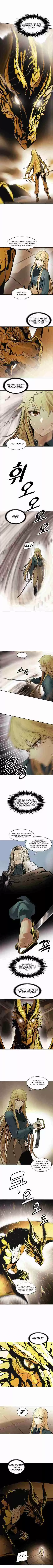 MookHyang Dark Lady Ch. 67