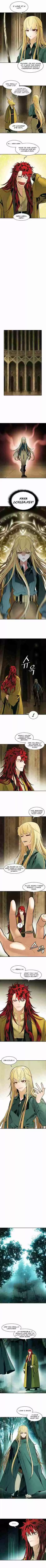 MookHyang Dark Lady Ch. 68