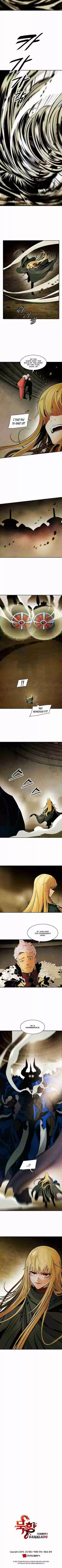 MookHyang Dark Lady Ch. 70