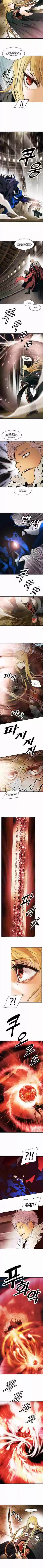 MookHyang Dark Lady Ch. 71