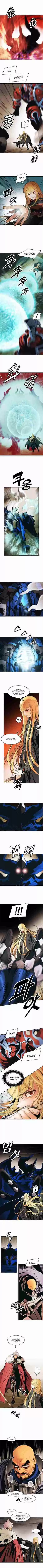 MookHyang Dark Lady Ch. 71