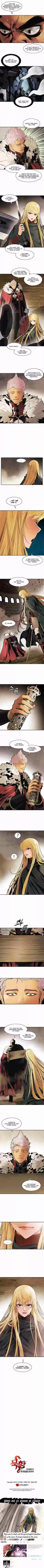 MookHyang Dark Lady Ch. 71