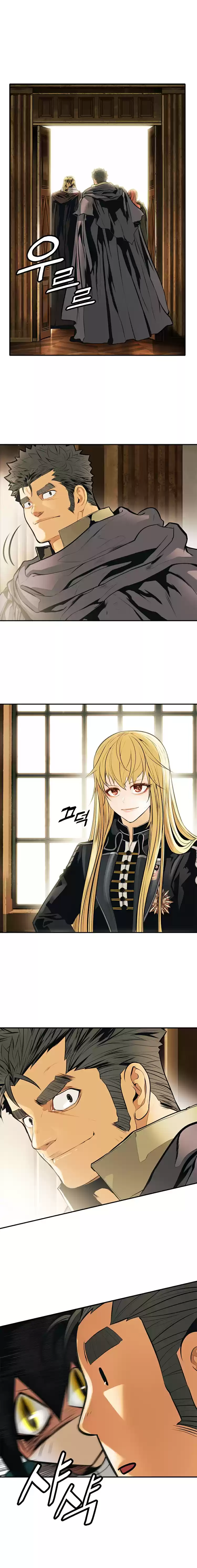 MookHyang Dark Lady Ch. 73