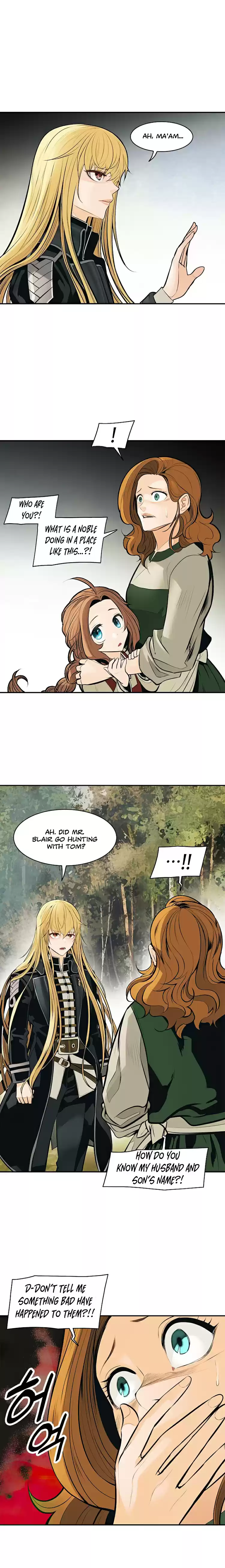 MookHyang Dark Lady Ch. 73