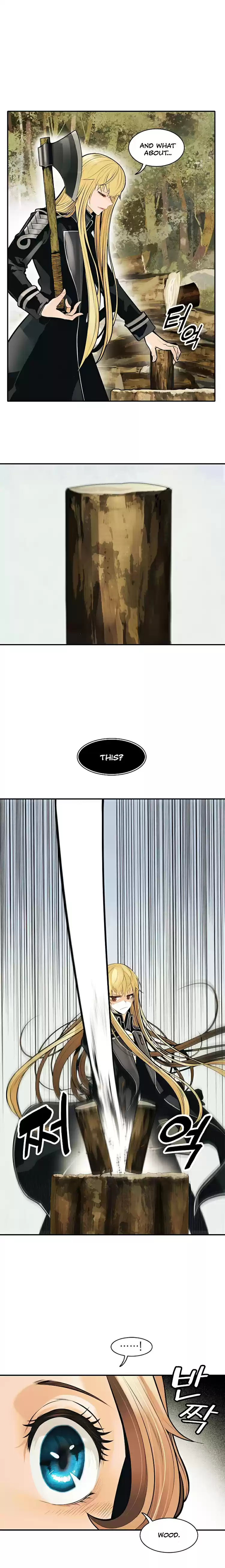 MookHyang Dark Lady Ch. 73