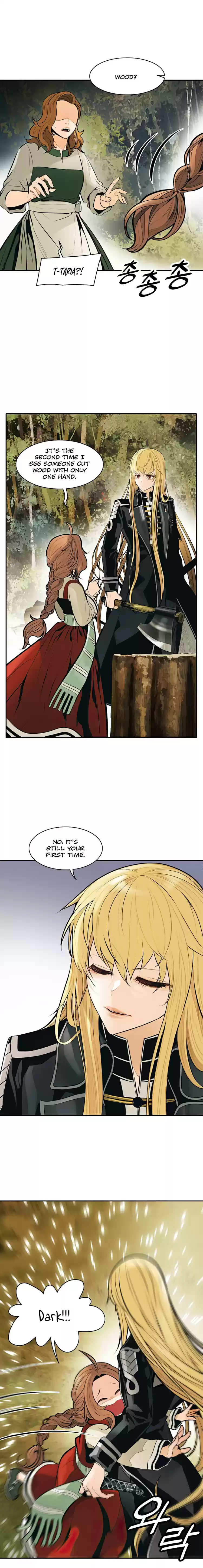 MookHyang Dark Lady Ch. 73